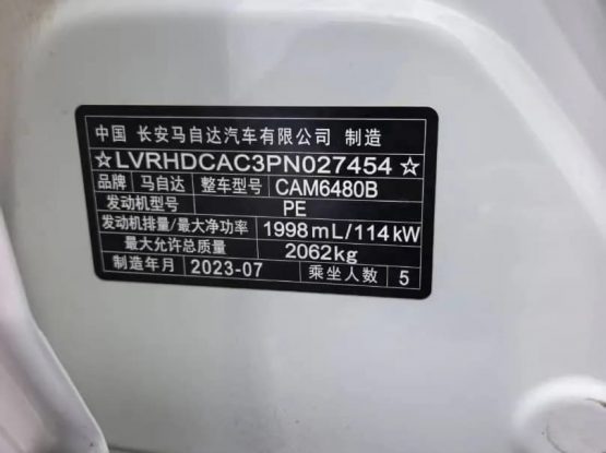 14c50a7c-8d6b-453f-90f7-c35117ea5539