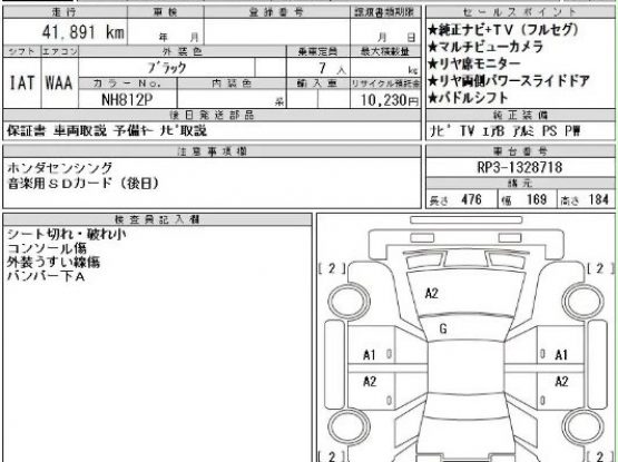 15397070-8860-413d-b21e-85b4a969c18f