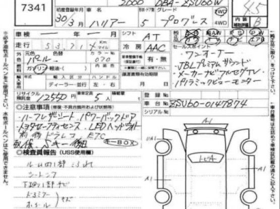 38e941da-4040-487b-a83c-052752f23c9f