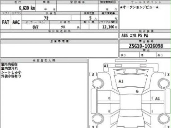 6ca93693-221f-47d3-b36e-4ea66c53068a