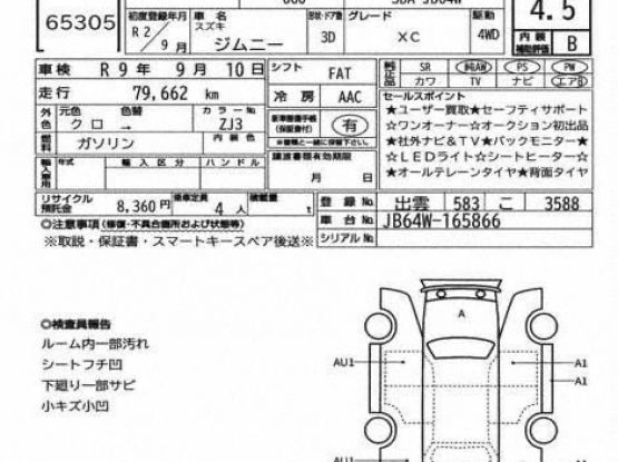 7404e585-0bb6-4a5f-8b47-8a851de9d524