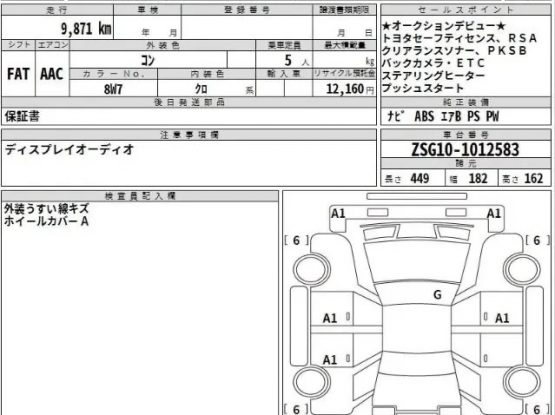 788381fd-44e9-4be1-8b5f-feb0a54e8199