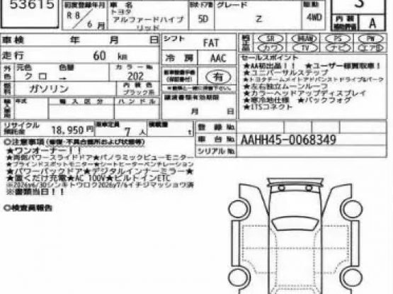 8fae79e5-1b78-4451-8632-a08ab9629f2d