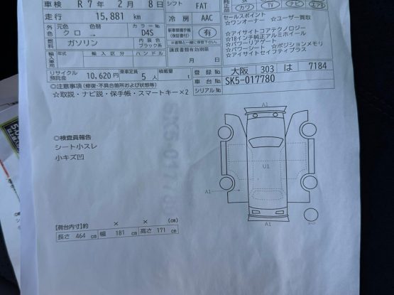 Subaru Forester20