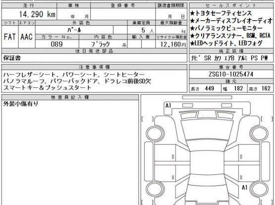a68c72ae-fd75-4675-8cb6-dea8231fe7c1