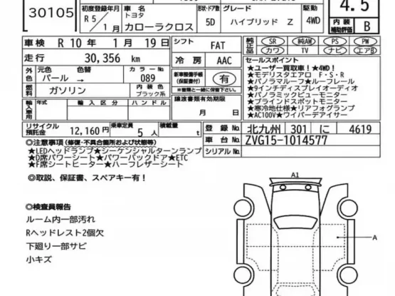 D613EB62-18EF-4AD9-88C3-313539FC071E