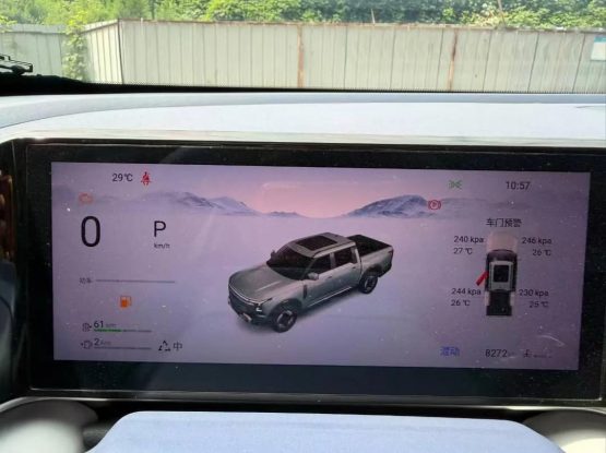 Dongfeng Z9 GE PHEV 8500 (10)