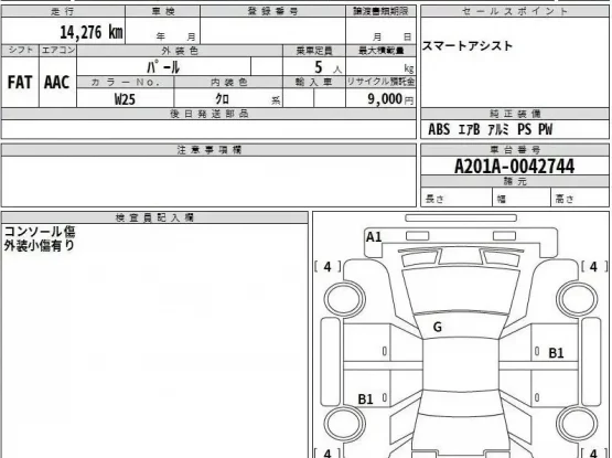 E94A2D54-C3A5-4E1C-BCF6-F7062D674F15