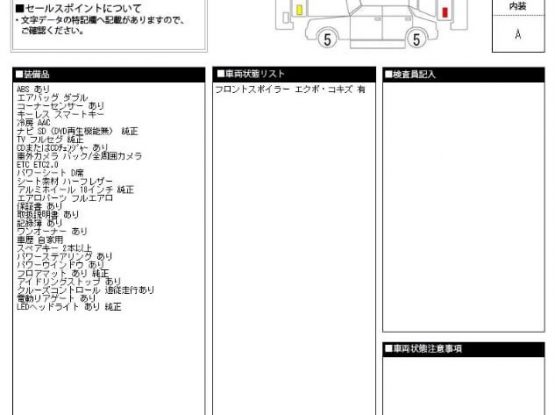 f452b25c-0267-40bb-949a-c4008c764d9a