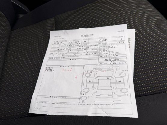 Suzuki Jimny Sierra 24000 11 (6)